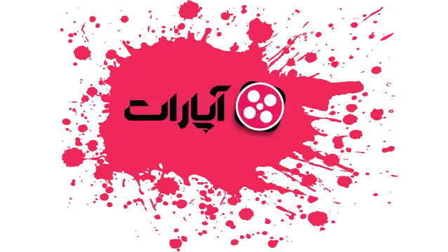آپارات
