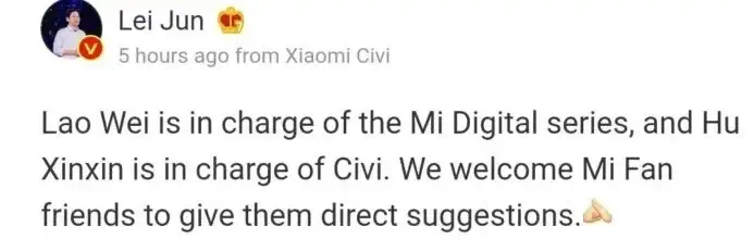 احتمال معرفی سری شیائومی ۱۲ در تاریخ ۷ دی قوت گرفت 1 https://dl.appest.ir/meta/2021/12/xiaomi-1.jpg.webp