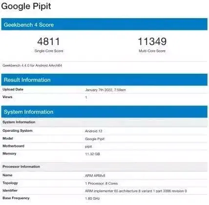 https://dl.appest.ir/meta/2022/01/Google-Pixel-Foldabl-1.jpg.webp
