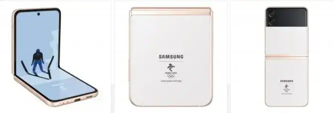 https://dl.appest.ir/meta/2022/01/Samsung-Galaxy-Z-Flip3-5G-Olympic-Games-Edition-annouced.jpg.webp