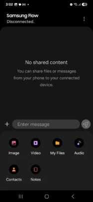 سامسونگ فلو با One UI 7.0 آیکون جدیدی دریافت میکند. 4 سامسونگ فلو با One UI 7.0 آیکون جدیدی دریافت میکند.