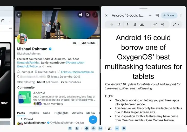 اندروید 16 (One UI 8) می‌تواند قابلیت چندکاربری بهتری را برای گوشی‌ها و تبلت‌های گلکسی به ارمغان آورد