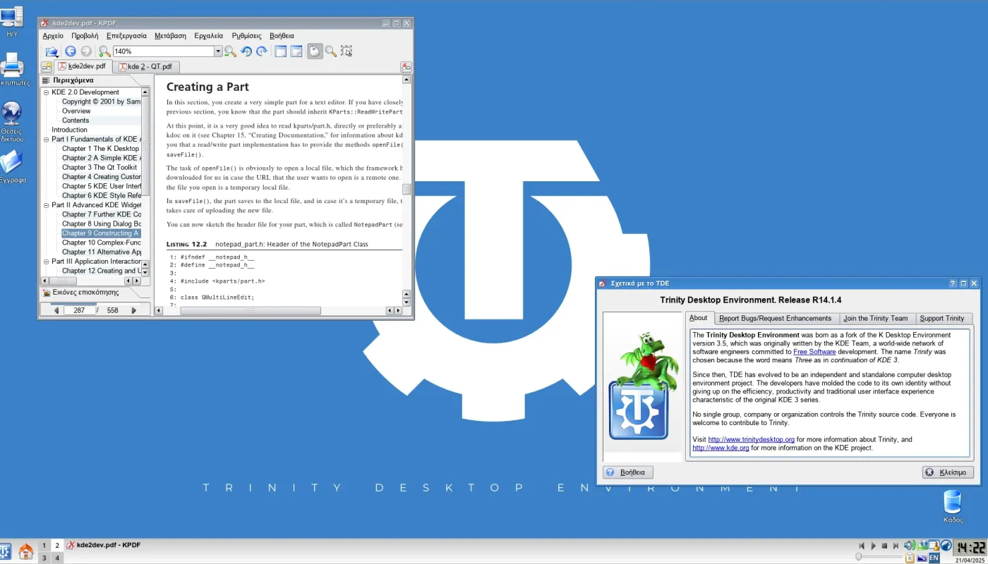 Trinity Desktop Environment R14.1.4 با پشتیبانی از اوبونتو 25.04 منتشر شد.