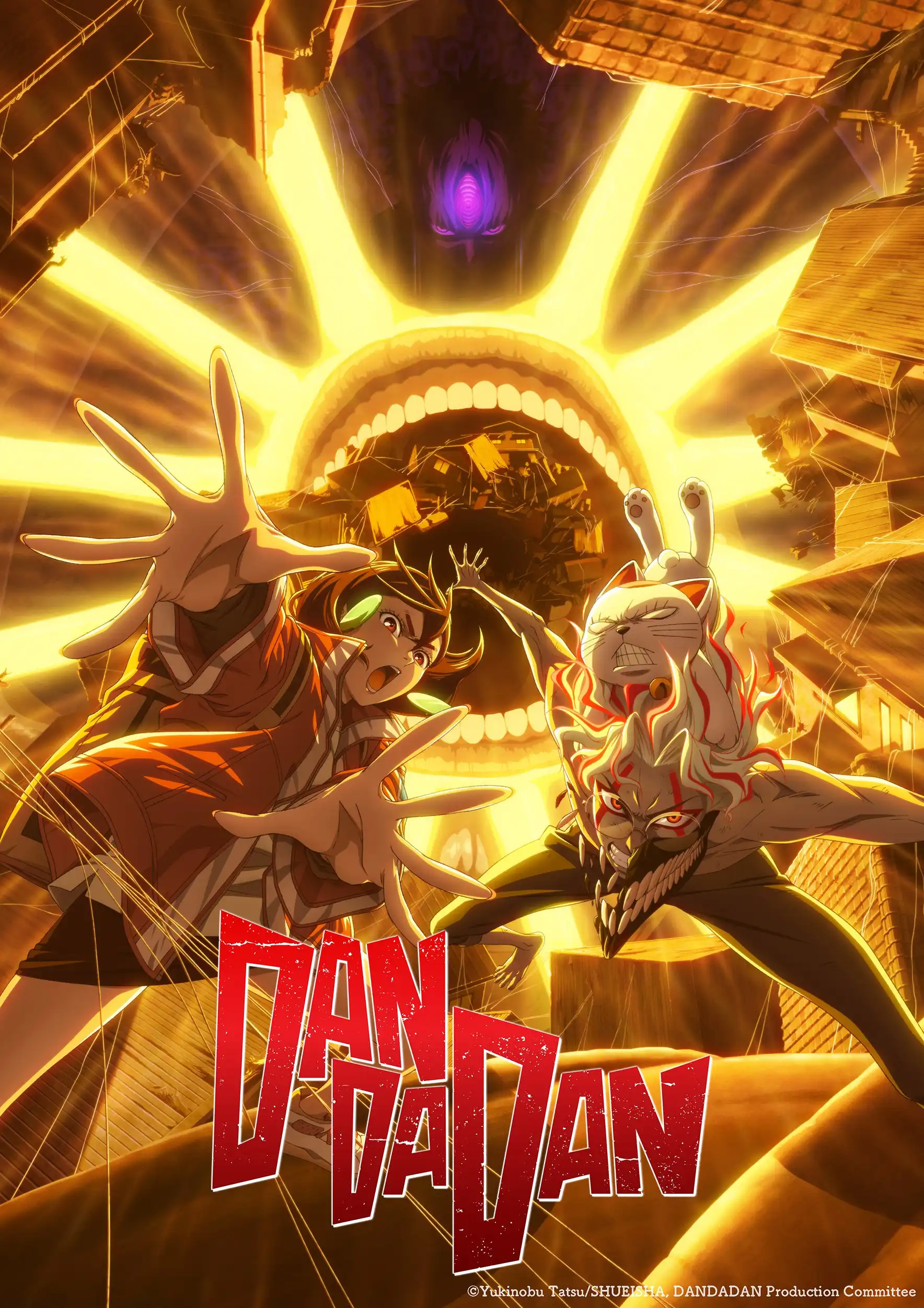 نقد و بررسی فصل دوم انیمه Dan Da Dan Season 2