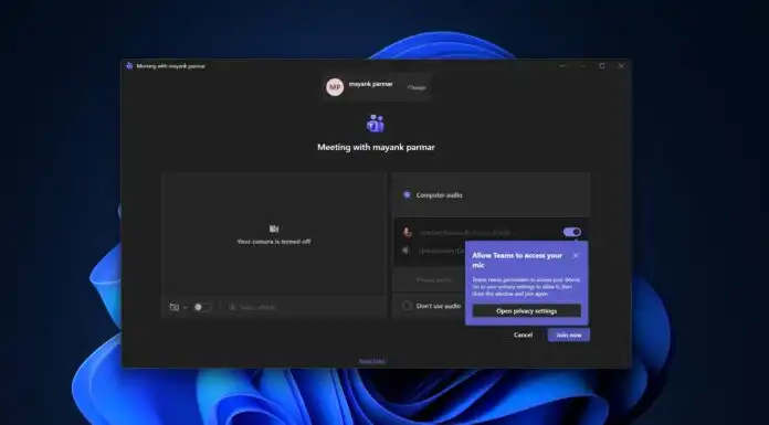 مایکروسافت اعتراف می‌کند که مایکروسافت تیمز در ویندوز رم را بی دلیل مصرف می‌کند و راه حل فقط یک فایل اجرایی (EXE) دیگر است.