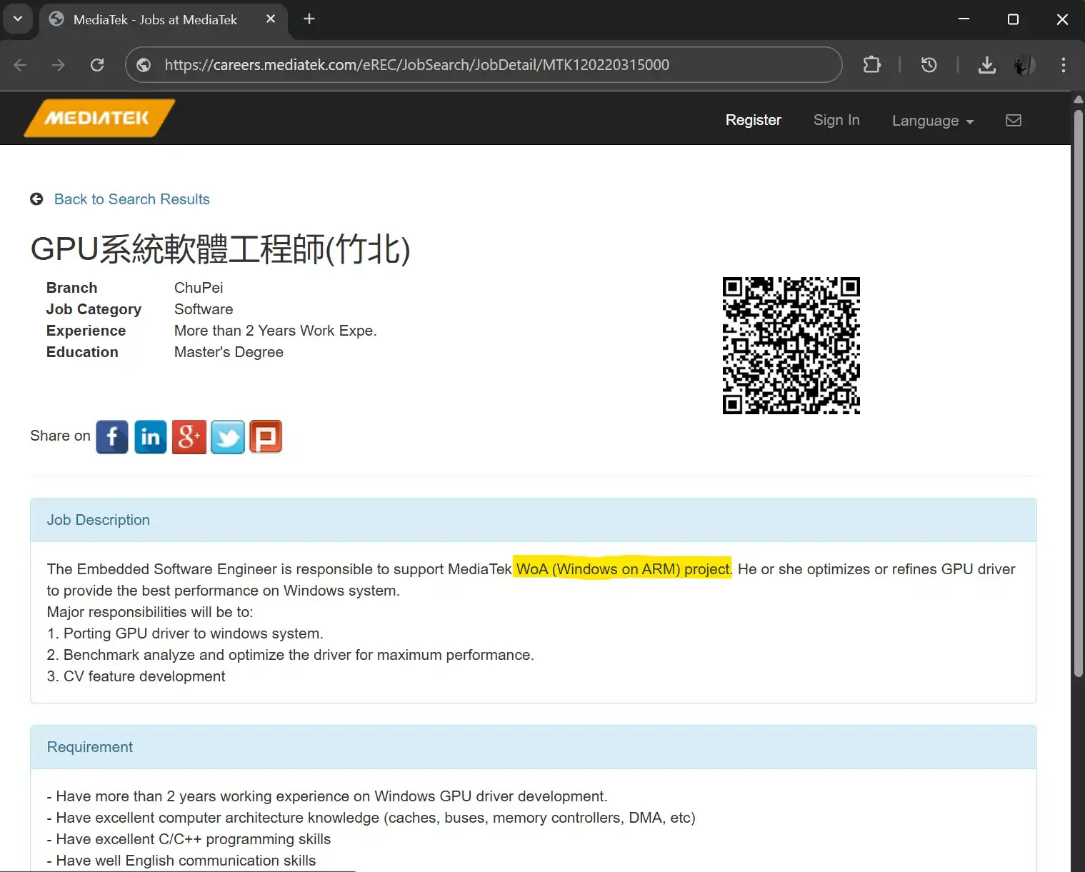Windows on ARM project